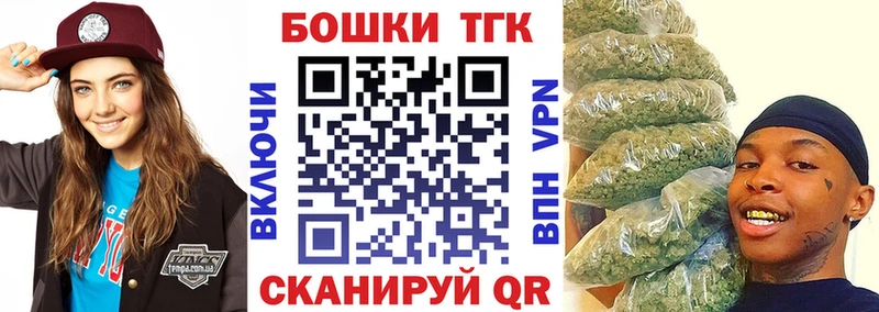 Как найти наркотики Лесосибирск Героин  COCAIN  Мефедрон  Каннабис  мега tor  A PVP  ГАШ 