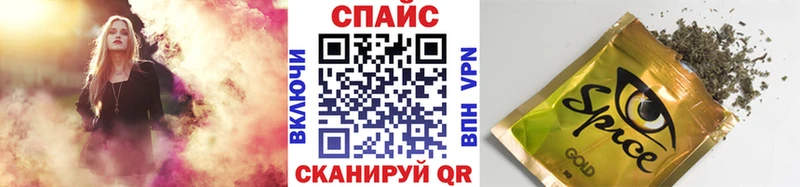 БУТИРАТ оксибутират  где купить наркоту  Лесосибирск 