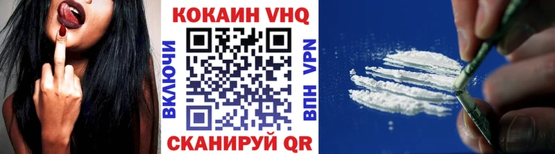где купить наркотик  Лесосибирск  ссылка на мегу зеркало  Cocaine 99% 