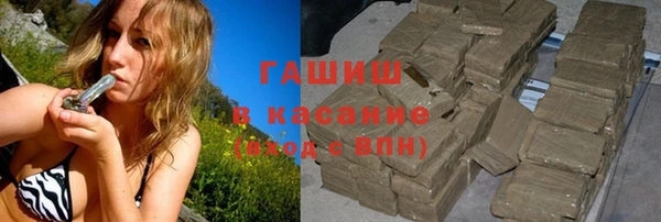 МДМА Алзамай
