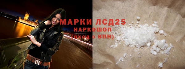 МДМА Алзамай