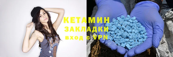 МДМА Алзамай