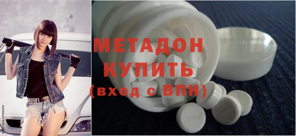 МДМА Алзамай