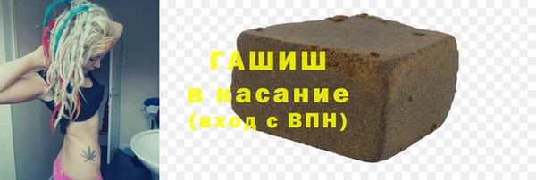 мефедрон Алексин