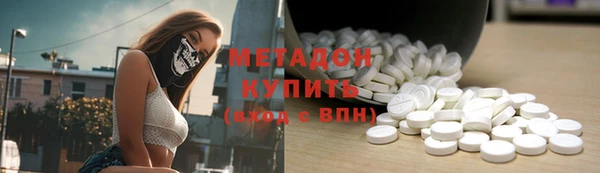 мефедрон Алексин