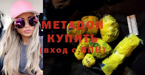 МДМА Алзамай