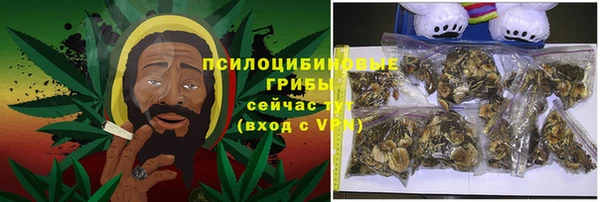 МДМА Алзамай