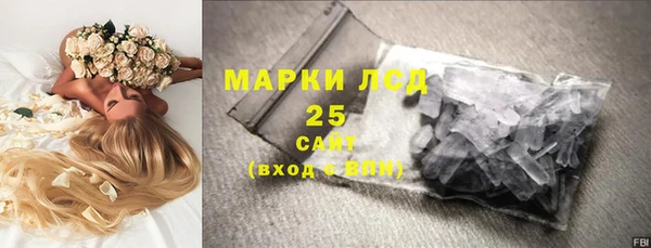 МДМА Алзамай