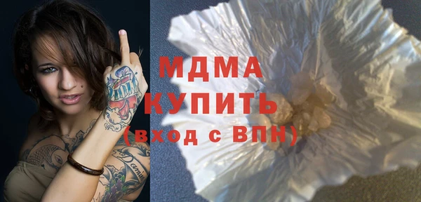 мефедрон Алексин