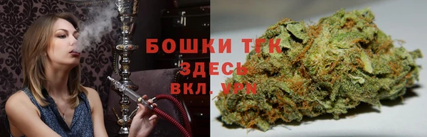 МДМА Алзамай