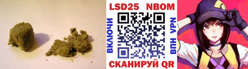 ЛСД экстази ecstasy  наркотики  Лесосибирск 